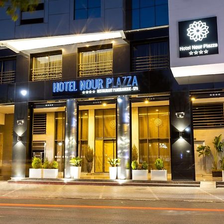 פס Nour Plazza Hotel מראה חיצוני תמונה